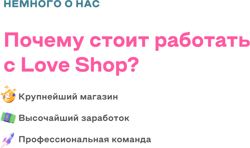 Новинки